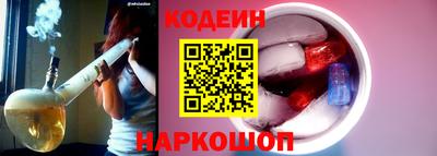 соль курить ск Кингисепп