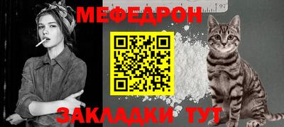 соль курить ск Кингисепп
