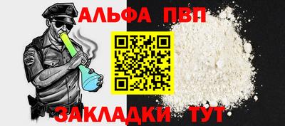 герыч Кинель