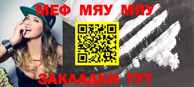соль курить ск Кингисепп