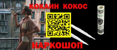 мяу мяу мука Кимры