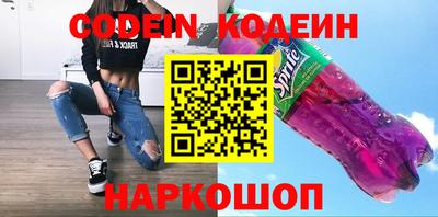 соль курить ск Кингисепп