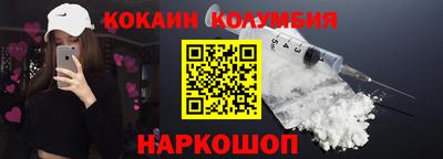 соль курить ск Кингисепп