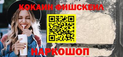 мяу мяу мука Кимры