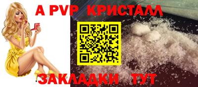 соль курить ск Кингисепп
