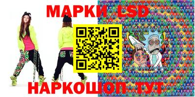 мяу мяу мука Кимры