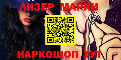 герыч Кинель