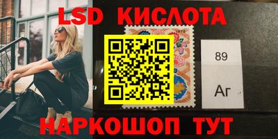мяу мяу мука Кимры
