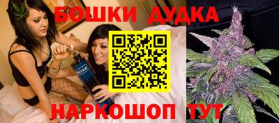 герыч Кинель