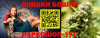 мяу мяу мука Кимры