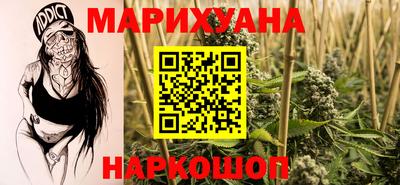 мяу мяу мука Кимры