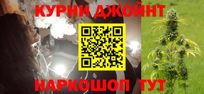 мяу мяу мука Кимры