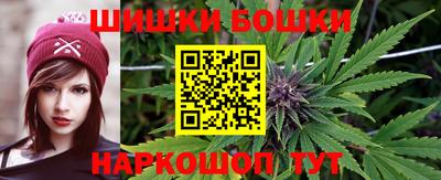 MDMA Коммунар