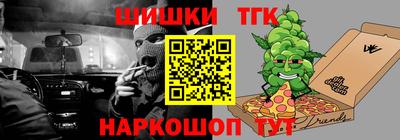 соль курить ск Кингисепп