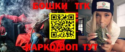ПСИЛОЦИБИНОВЫЕ ГРИБЫ Комсомольск-на-Амуре