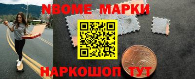 мяу мяу мука Кимры