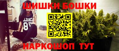 соль курить ск Кингисепп