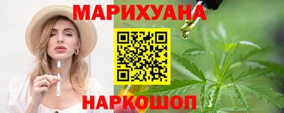MDMA Коммунар