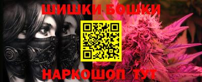 герыч Кинель