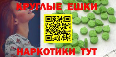 герыч Кинель