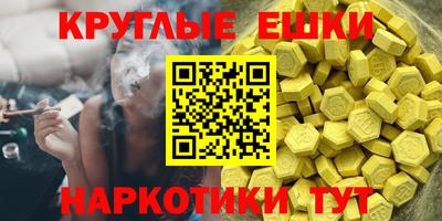 соль курить ск Кингисепп