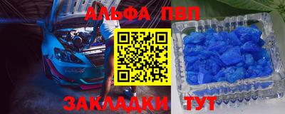 герыч Кинель