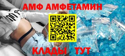 соль курить ск Кингисепп
