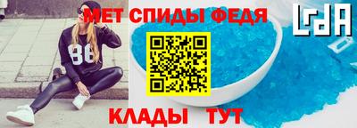 соль курить ск Кингисепп