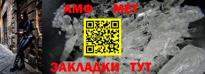 герыч Кинель