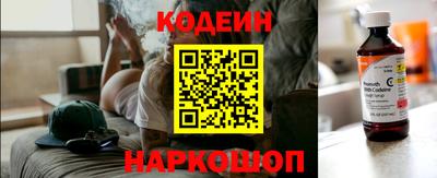 мяу мяу мука Кимры