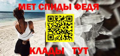 герыч Кинель