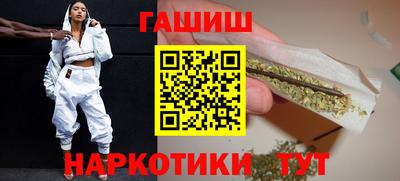 MDMA Коммунар
