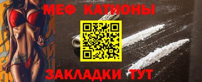 соль курить ск Кингисепп